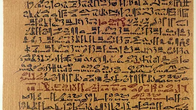 The First Books Written and Printed by Humans: A Comprehensive ...